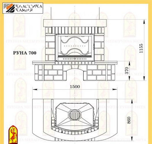 Мета руна 700 с топкой панорама 700_1